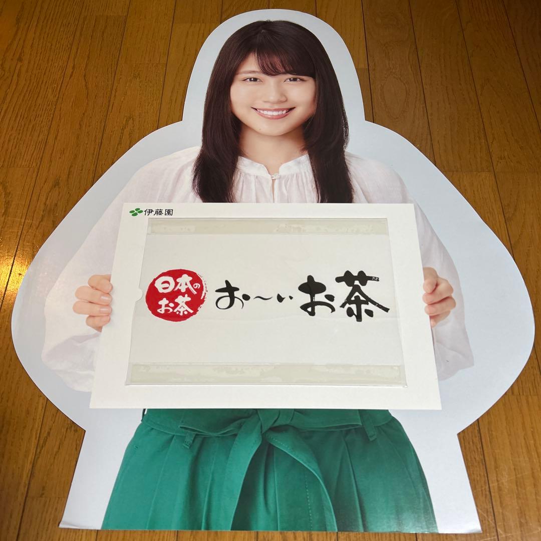 韋*天様 有村架純 パネル 2枚セット( ´͈ ᵕ `͈ )♡