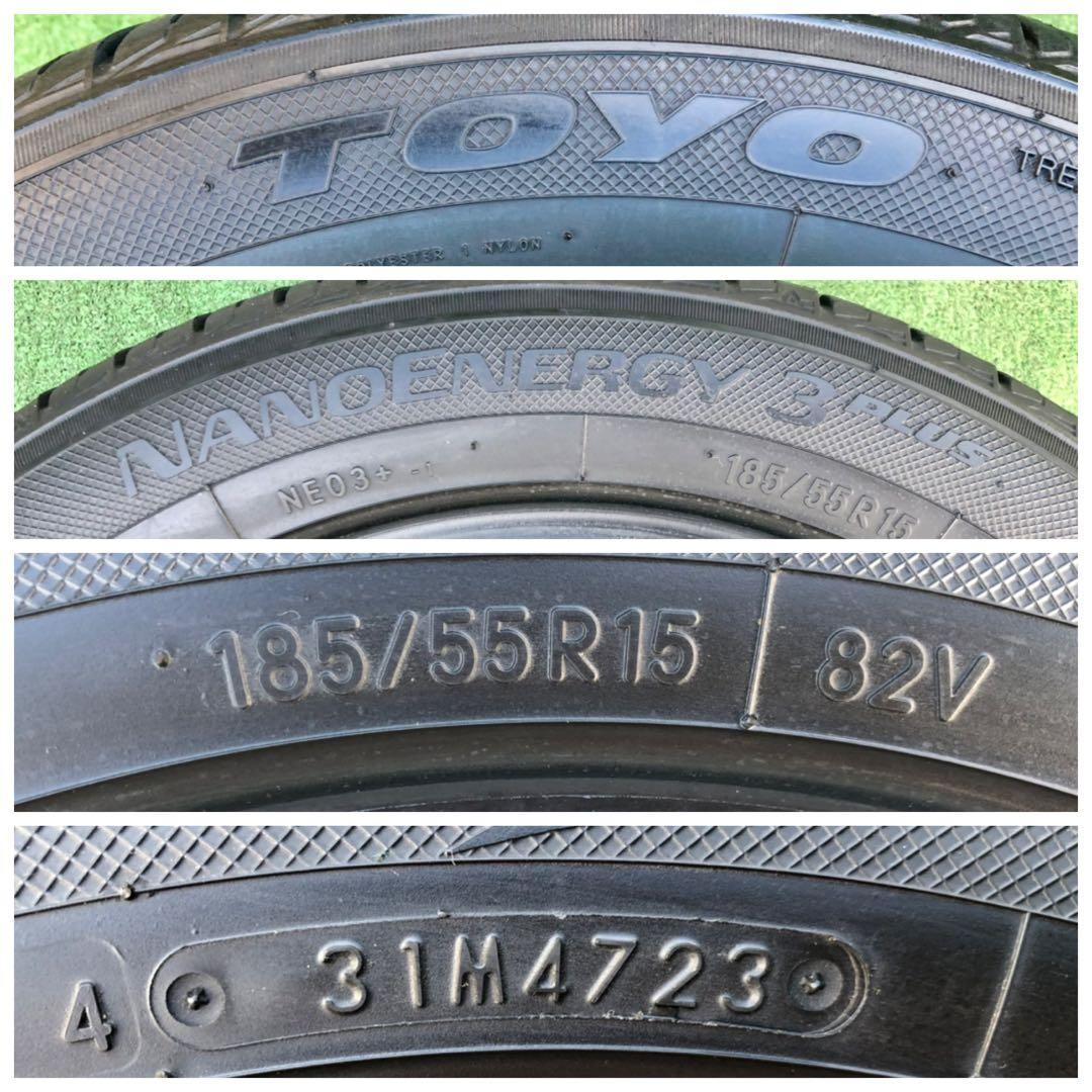 185/55 R15 TOYO NANO ENERGY 3Plusラジアルタイヤ