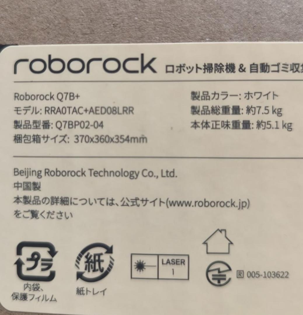 ペペ