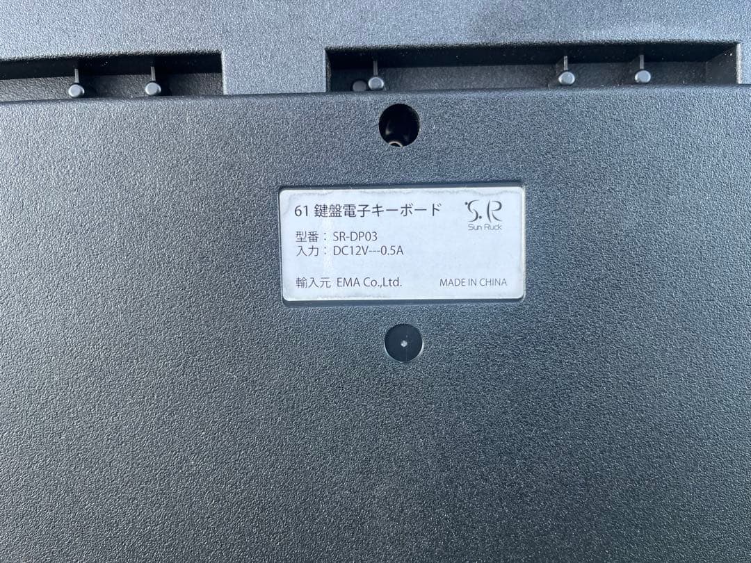 電子キーボード 61鍵盤 プレイタッチ 61 SR-DP03 電子ピアノ 台座付