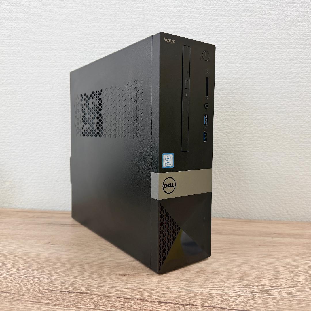 連休特価★Vostro 3471/i5-9世代/8GB/SSD500GB