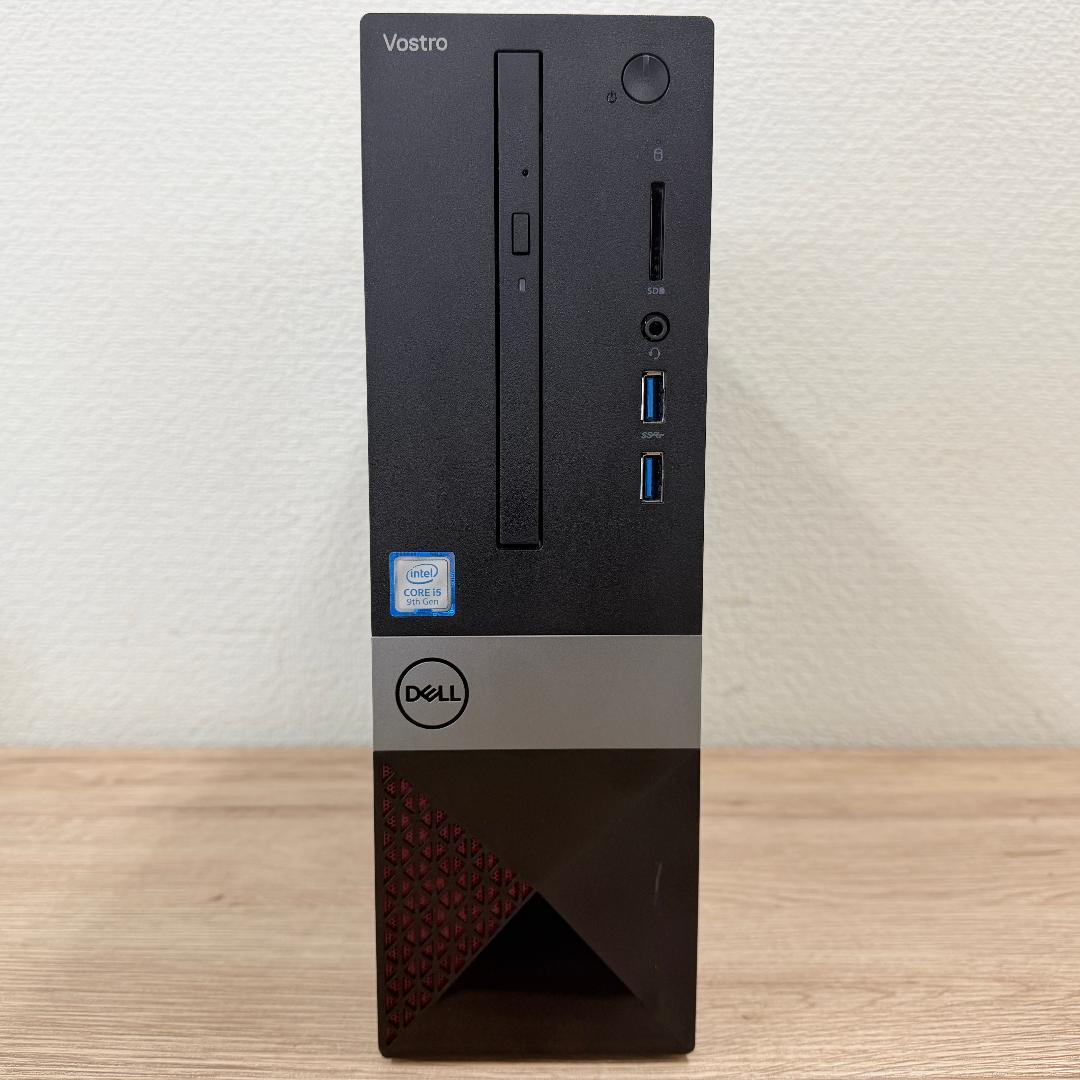 連休特価★Vostro 3471/i5-9世代/8GB/SSD500GB