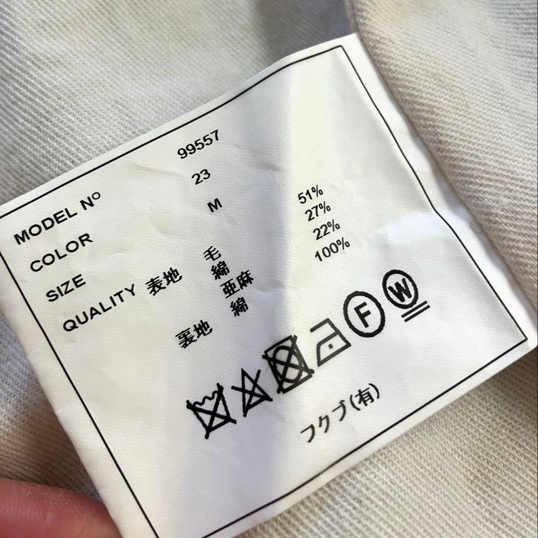 YAECA ヤエカ ロングコート ウール 麻 茶 ブラウン