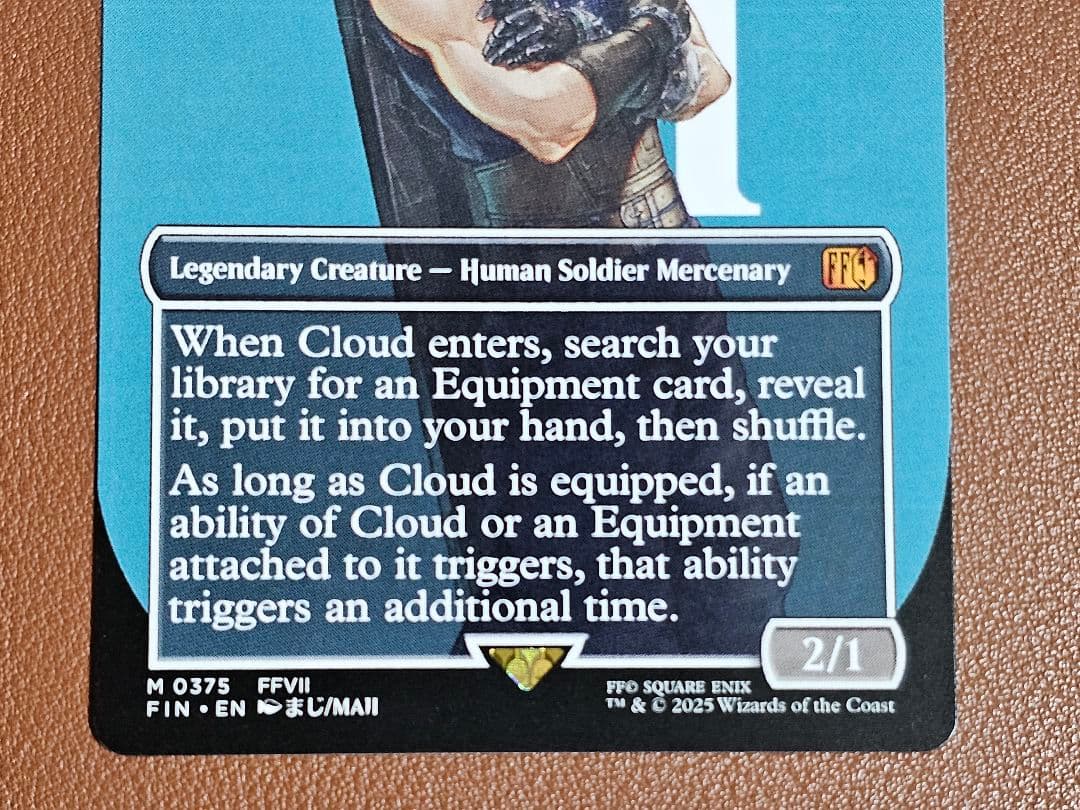 MTG FF ミッドガルの傭兵、クラウド ボーダーレス 英語版