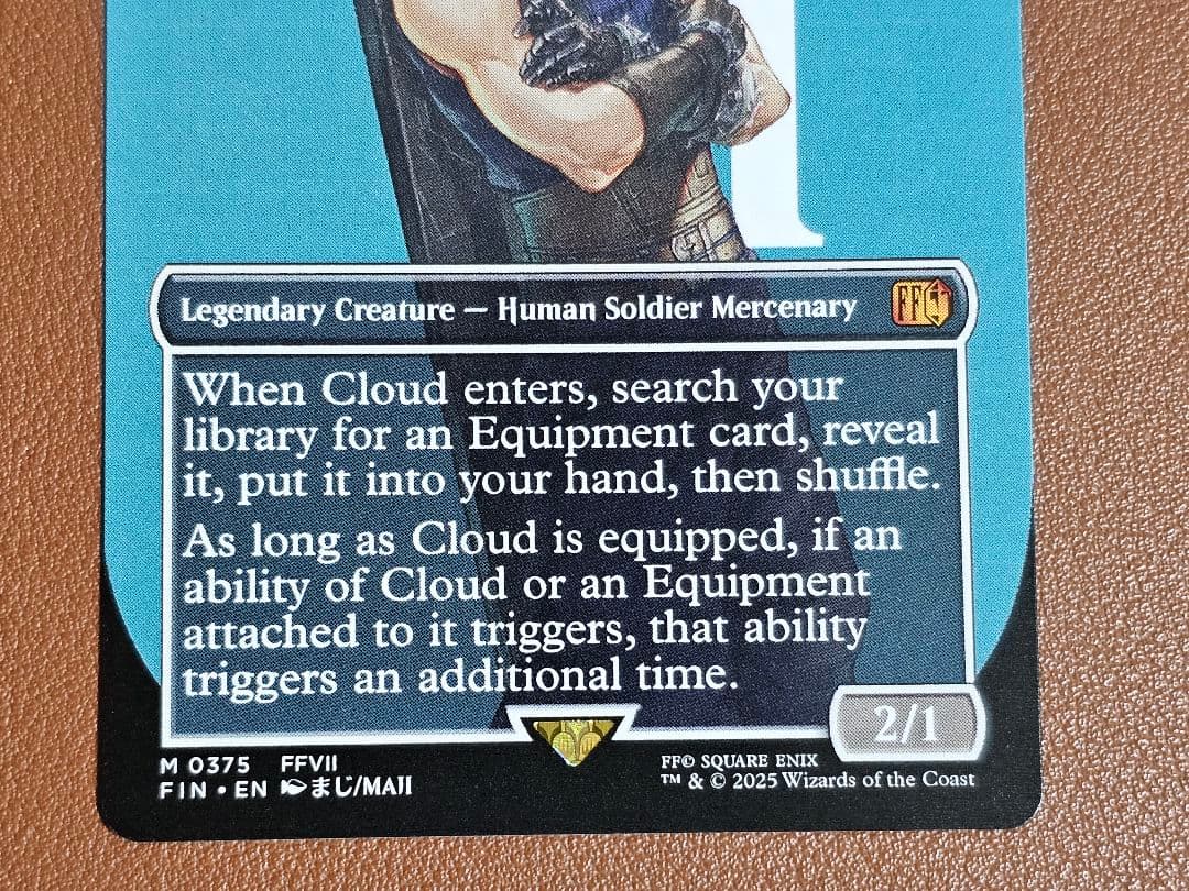 MTG FF ミッドガルの傭兵、クラウド ボーダーレス 英語版