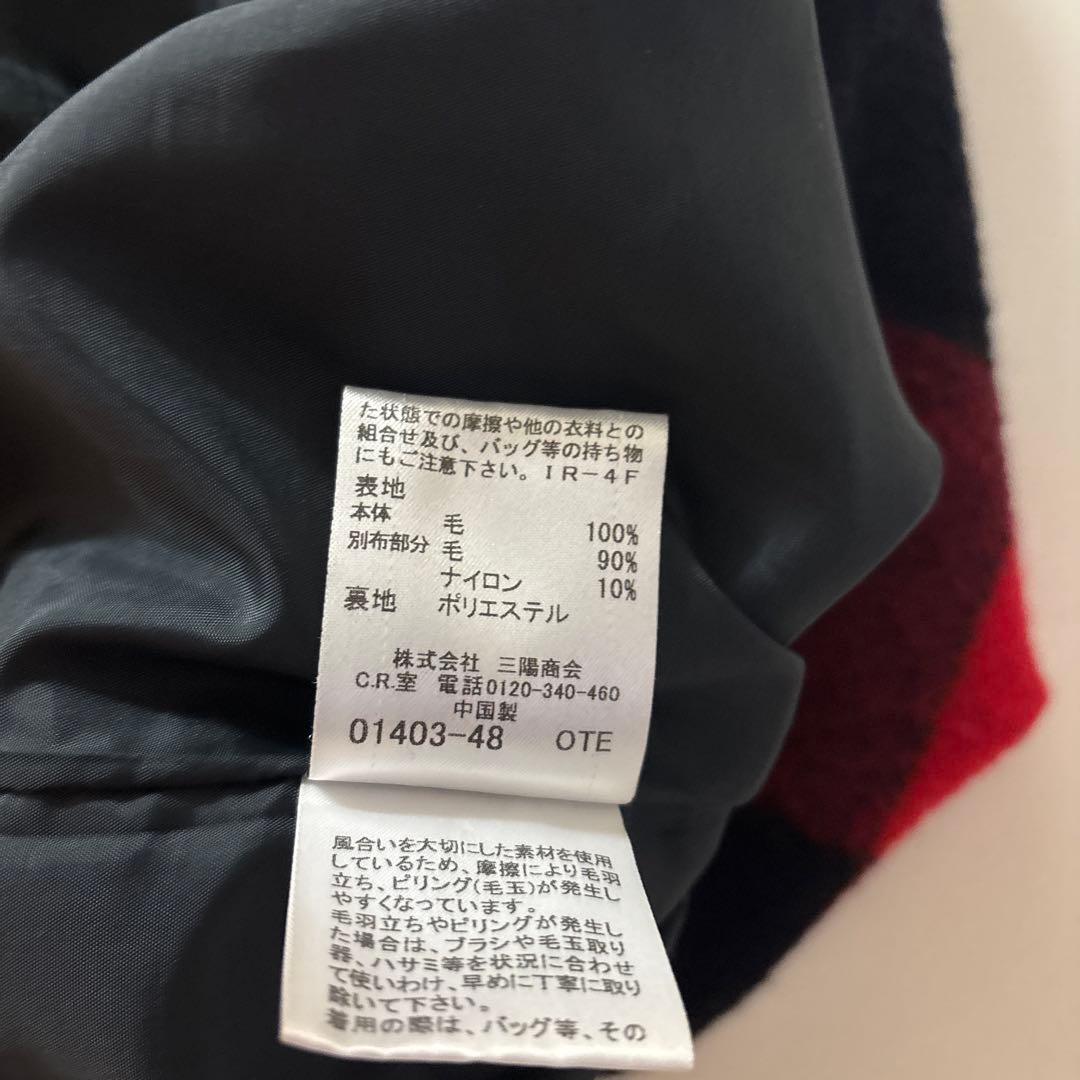 BURBERRY BLUE LABEL チェック柄 ワンピース 38