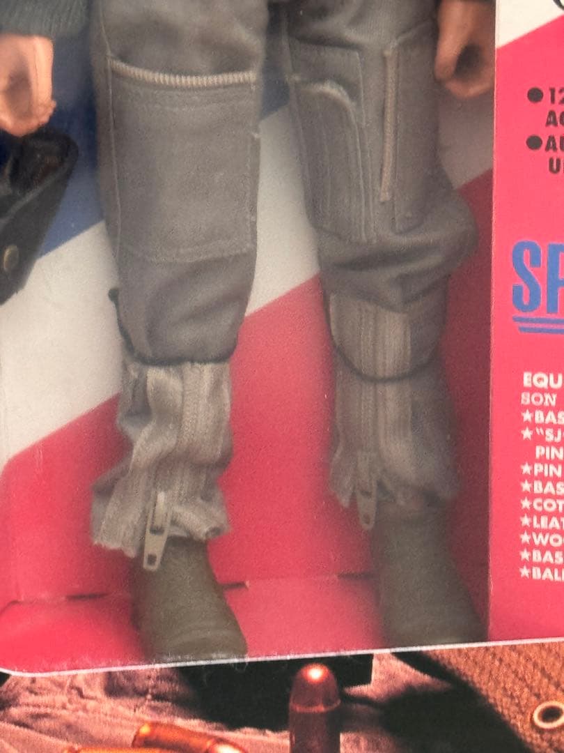 GIJOE 　ファーザー&サン　日本数量限定品　GIジョー