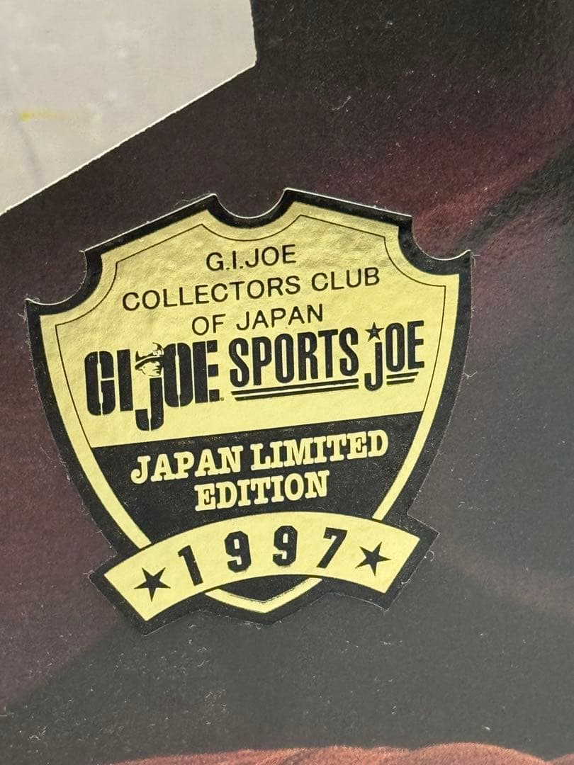GIJOE 　ファーザー&サン　日本数量限定品　GIジョー