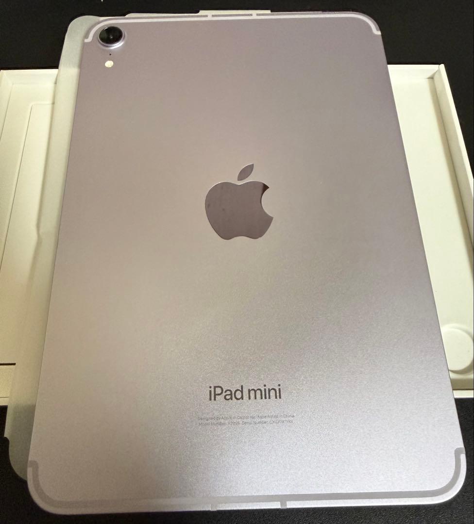 iPad本体 iPad mini 7 (A17Pro)128GB wifi+ Cellular