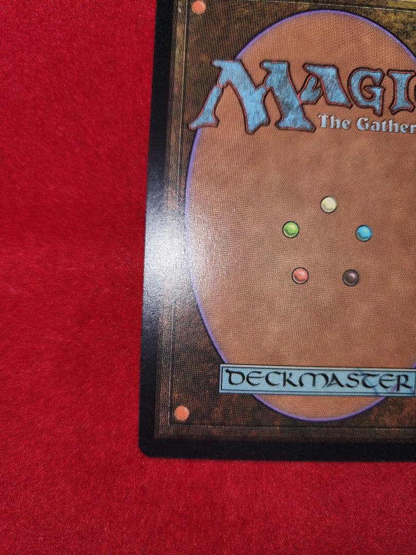mtg　Mox Diamond マジック：ザ・ギャザリング