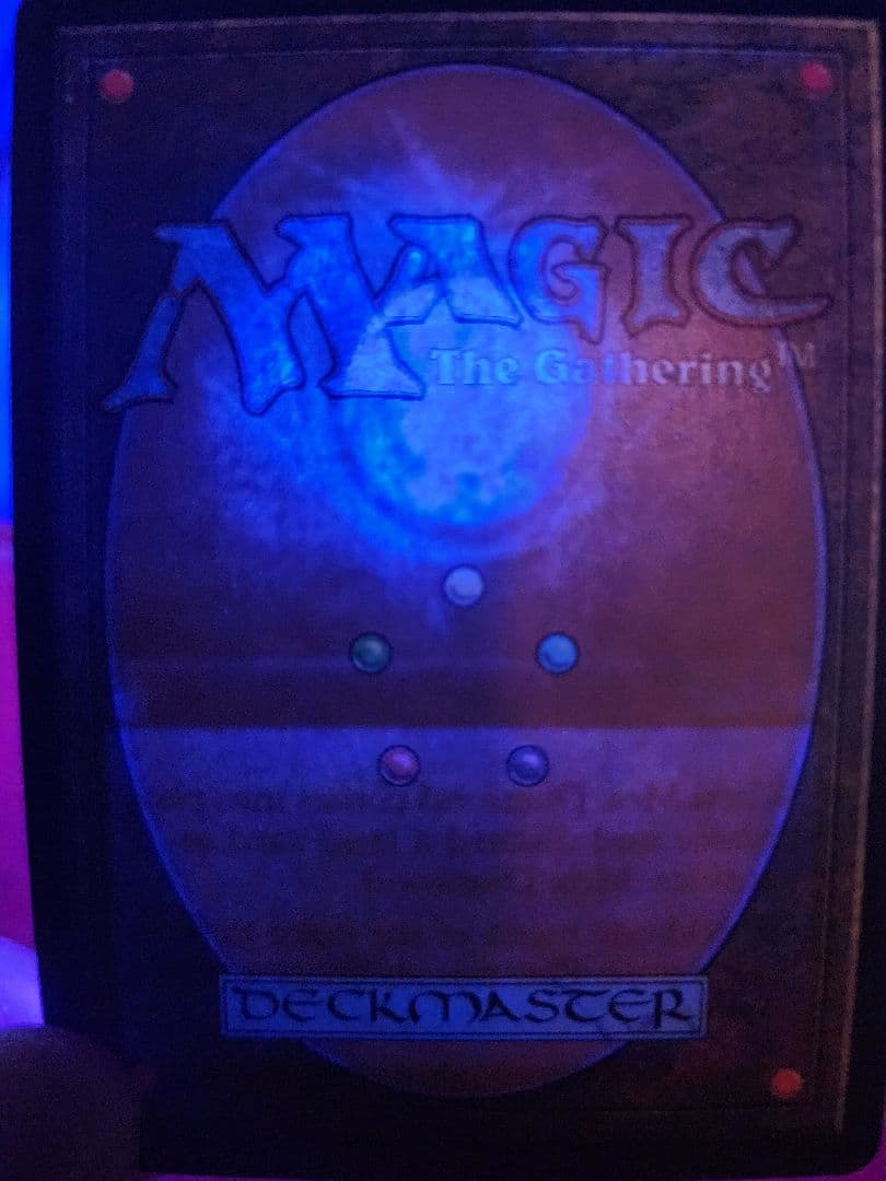 mtg　Mox Diamond マジック：ザ・ギャザリング