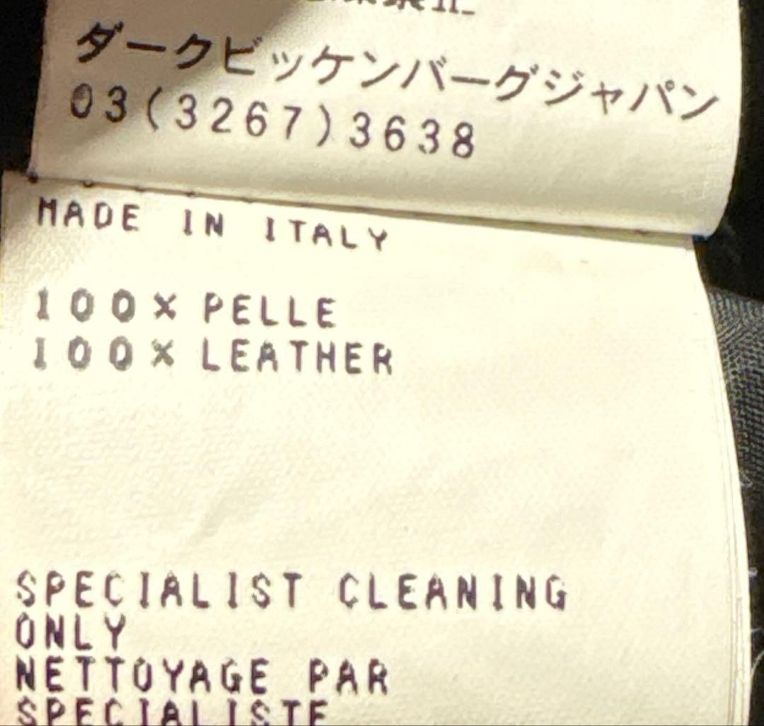 極美品　90s DIRK BIKKEMBERGS 46 dark wear