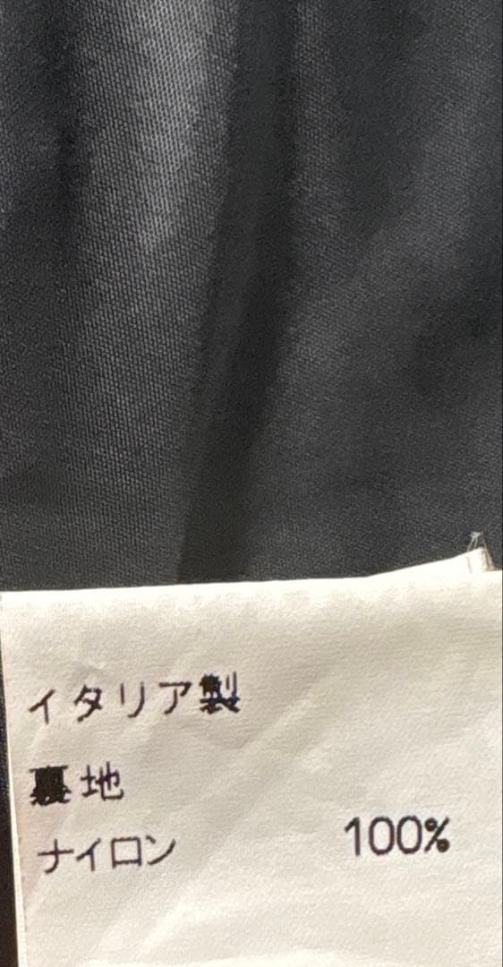 極美品　90s DIRK BIKKEMBERGS 46 dark wear