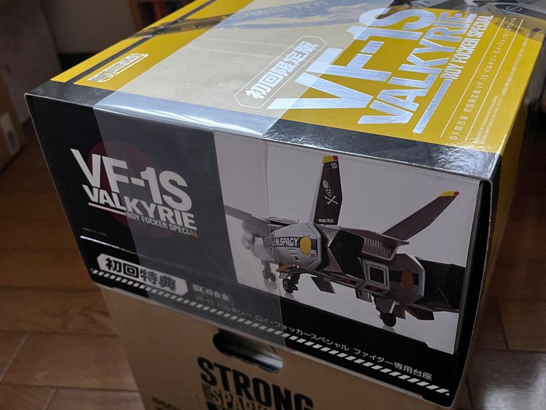マクロス DX超合金 初回限定版 VF-1S バルキリー　ロイ・フォッカー機