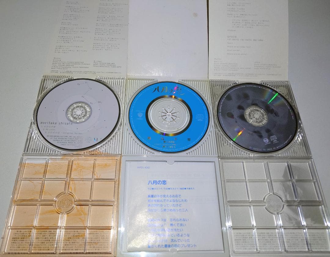 8㎝ CD　１５枚　まとめ　森高千里