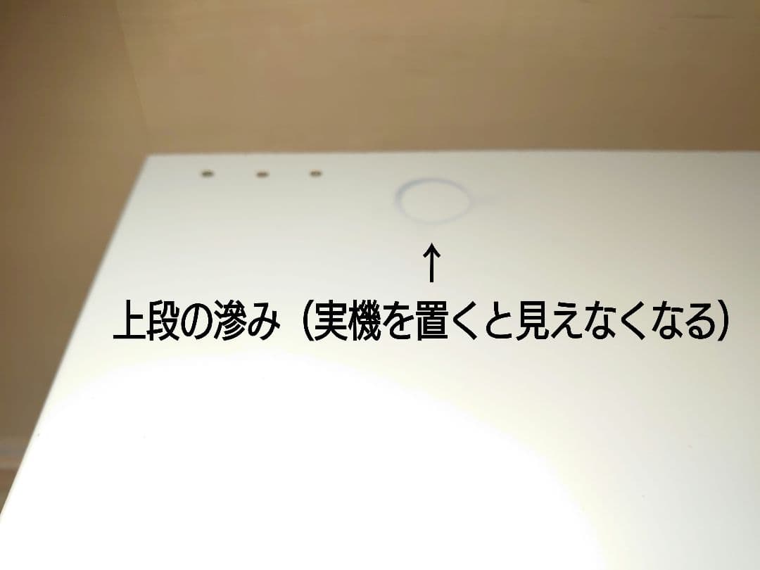 【移動に便利なキャスター付シンプルスタンド・⑲】パチスロ実機1台用の置く台★小