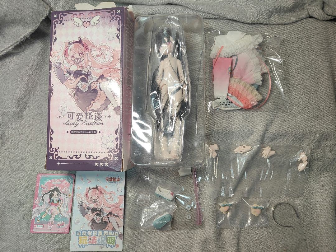 不可食用人偶 可爱怪谈 1/8 熊妙妙Miamia シークレットBJD ドール
