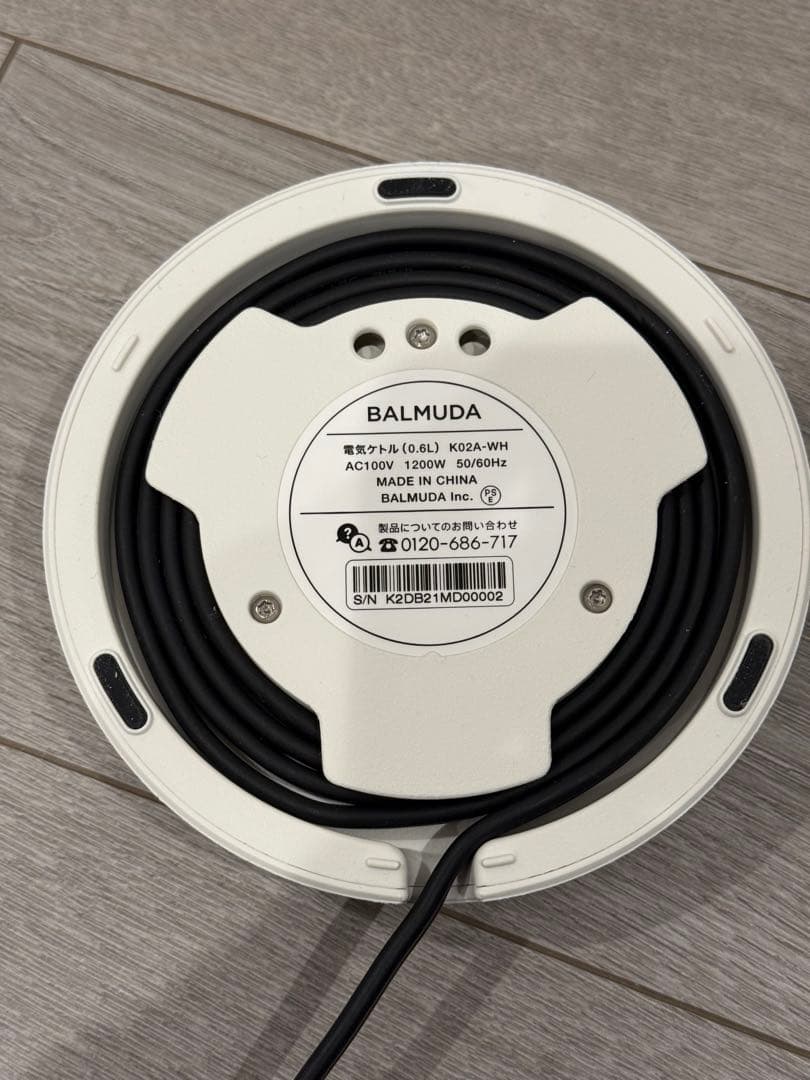 BALMUDA バルミューダ 電気ケトル ホワイト
