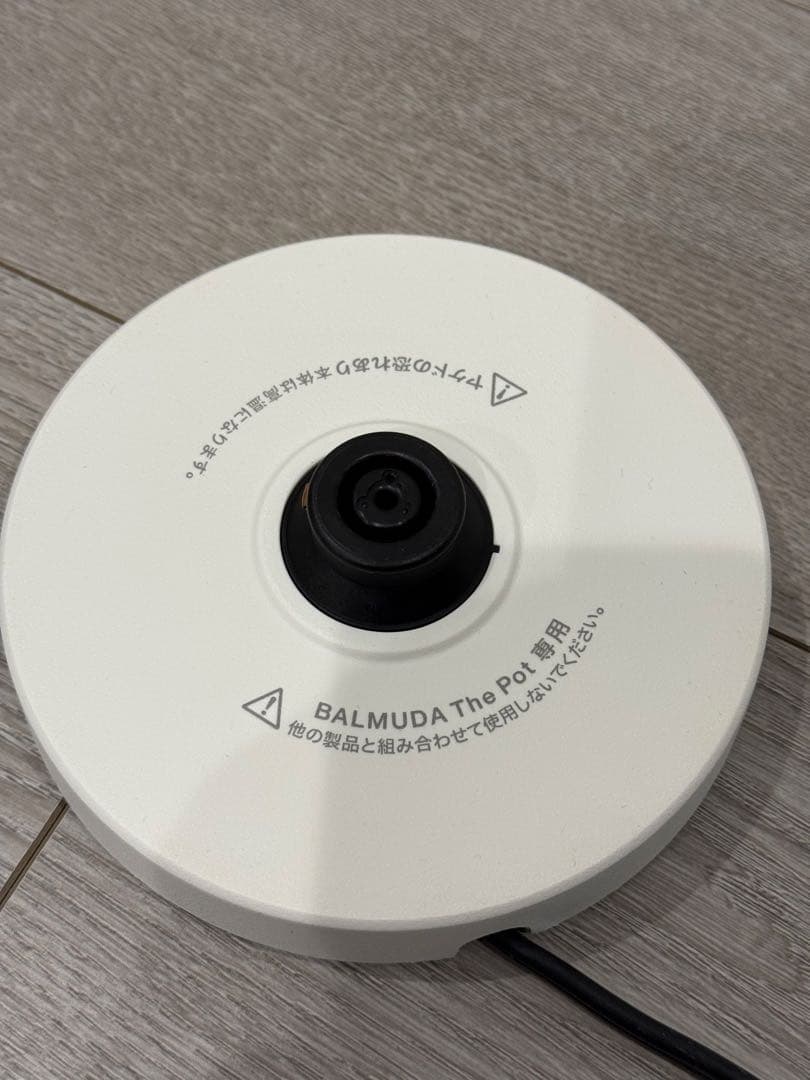 BALMUDA バルミューダ 電気ケトル ホワイト