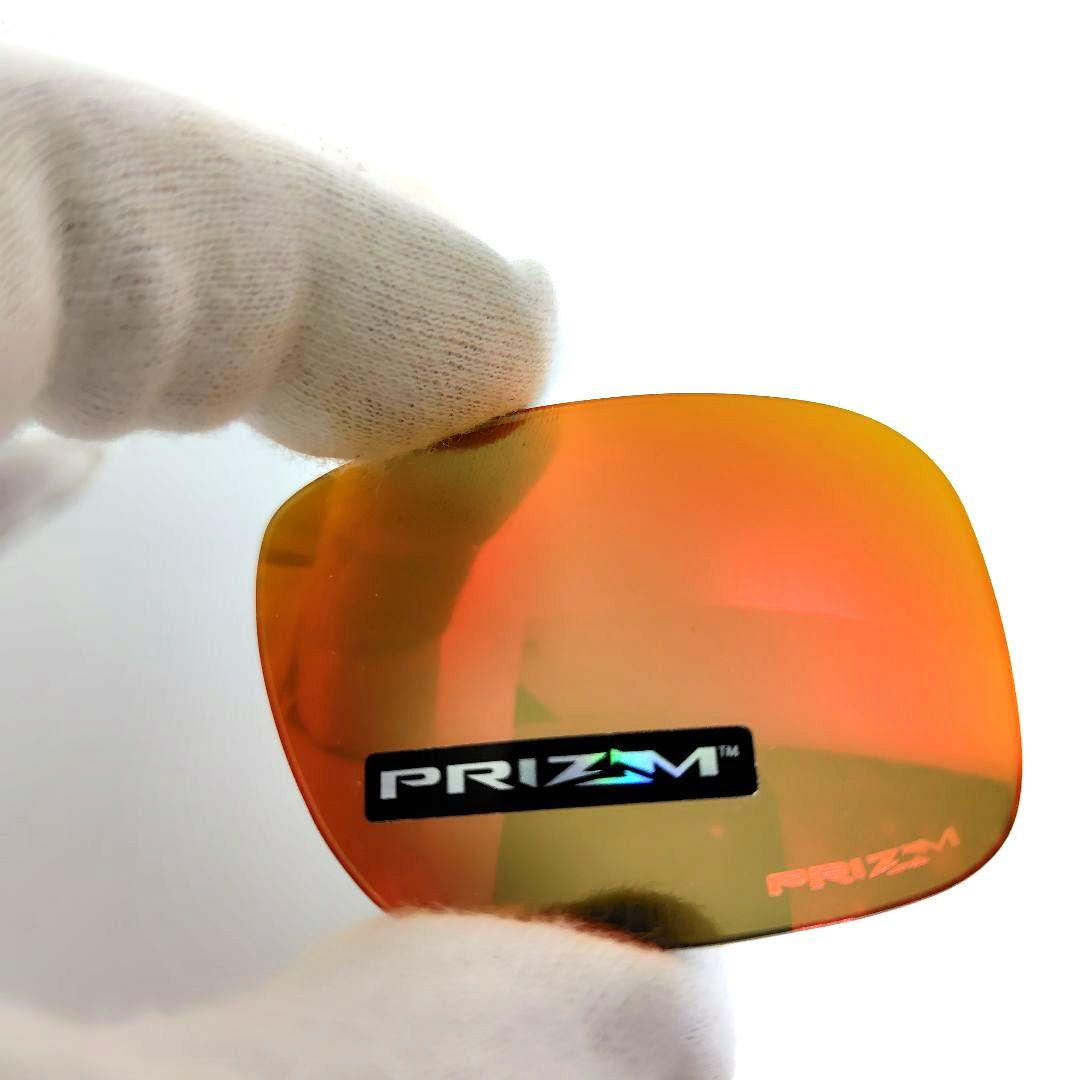 OAKLEY オークリー HOLBROOK ホルブルック 純正レンズ PRIZM