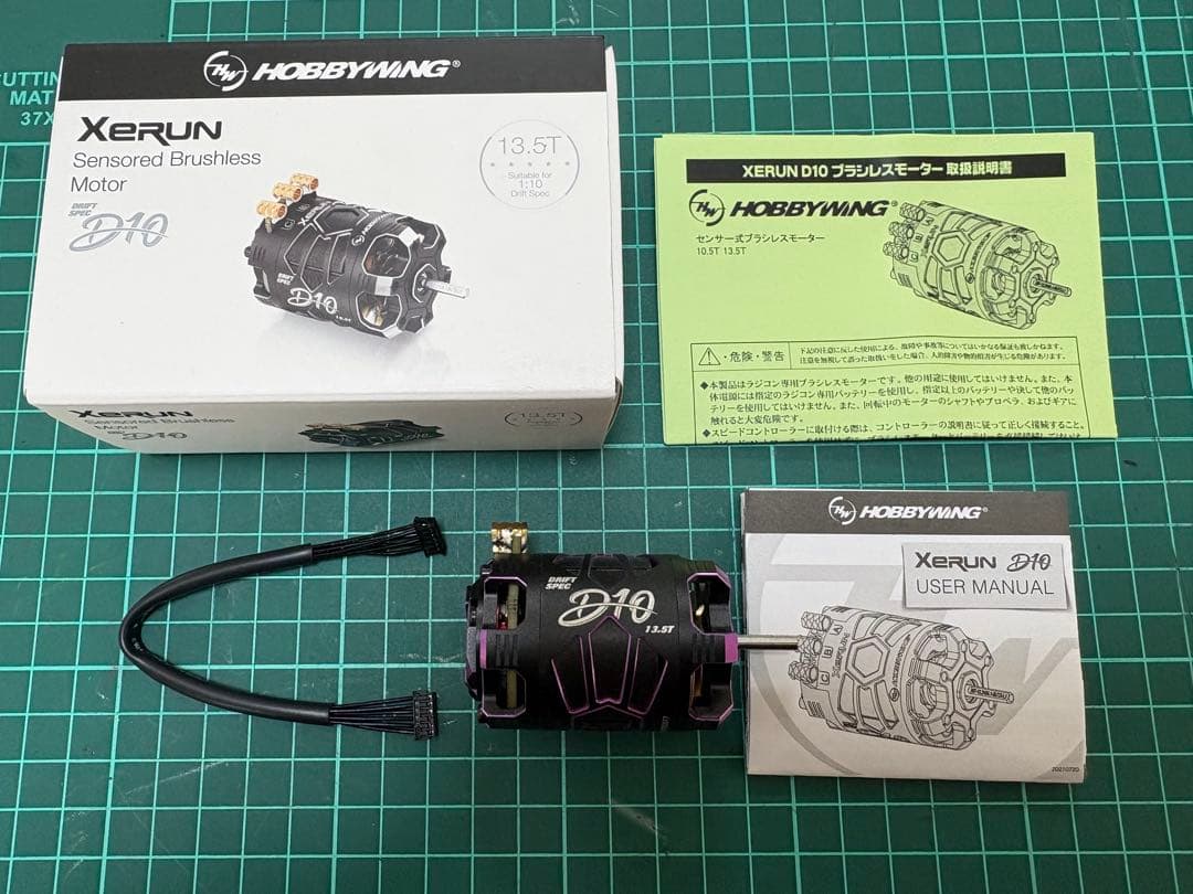 XD10 PRO D10 13.5Tセット(OTAプログラマー付属)