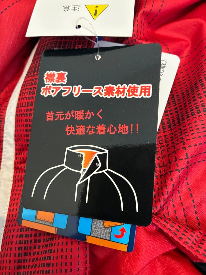 【タグ付未使用品】 スキー　スノーボードウェア　LL上下セット　SPALDING