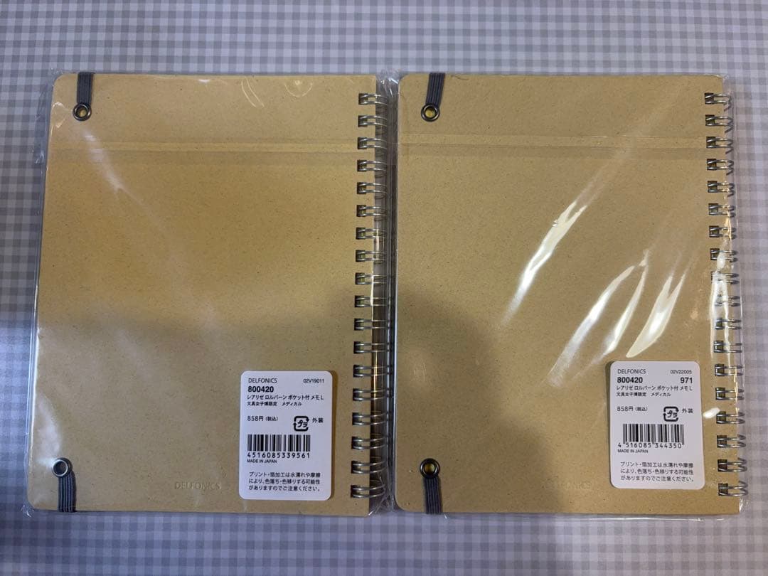 ロルバーン　ポケット付きメモ L メディカル2色セット　新品未開封品　送料込