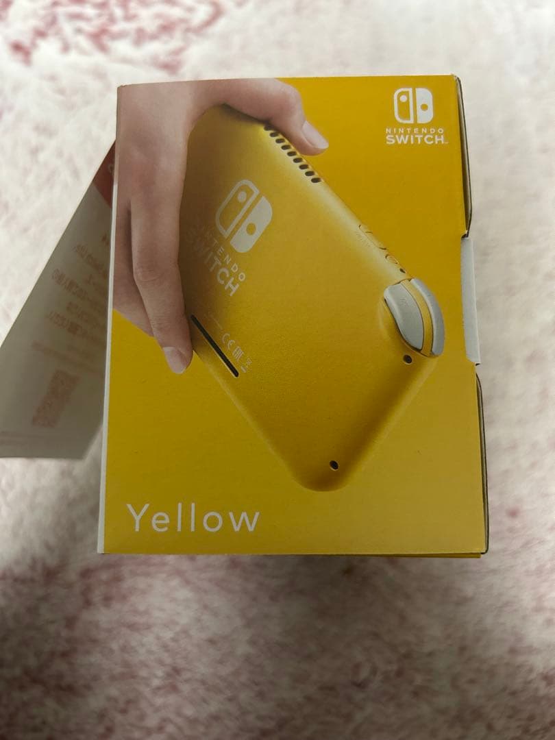 新品未使用　未開封　Nintendo Switch Lite イエロー 本体