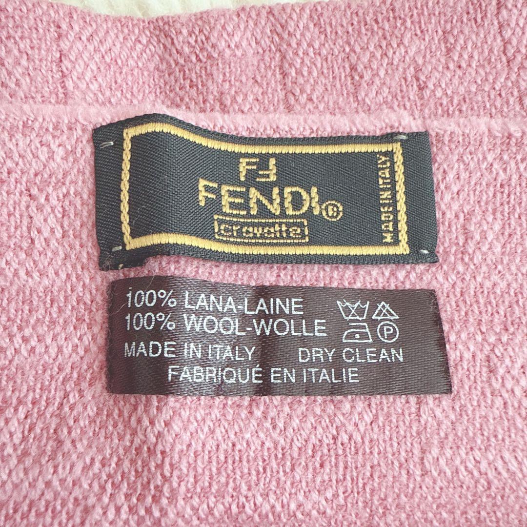 Fendi マフラー ストール ピンク ズッカ柄 ヴィンテージ