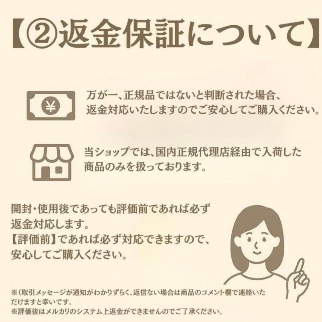 V3 エキサイティング ファンデーション 詰替 2個 スピケア