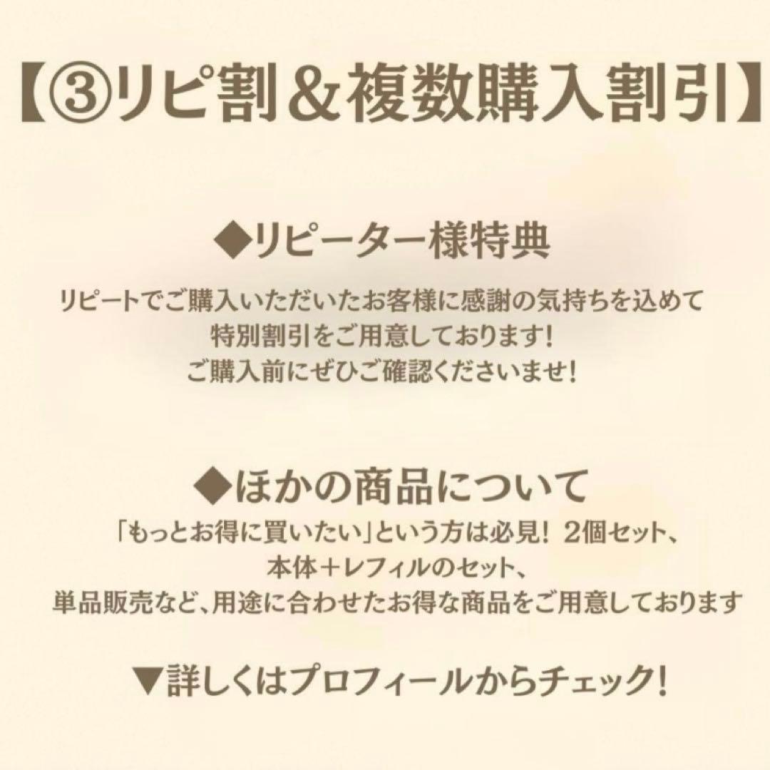 V3 エキサイティング ファンデーション 詰替 2個 スピケア