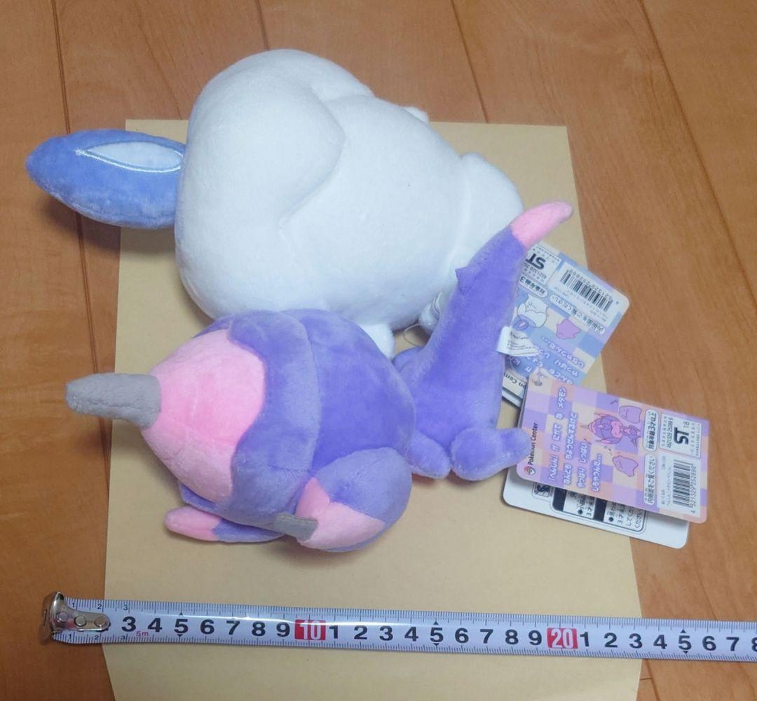 へんしんメタモン ぬいぐるみ ヒトモシ　ベベノム　2点　ポケモンセンター