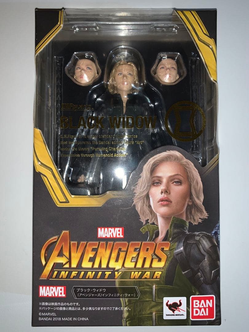 フィギュアーツ ブラックウィドウ インフィニティウォー