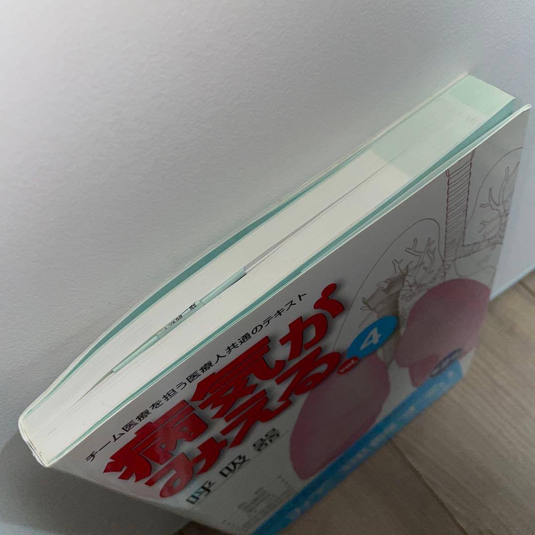アフロディアナ　炭酸パック 1箱　新品未使用