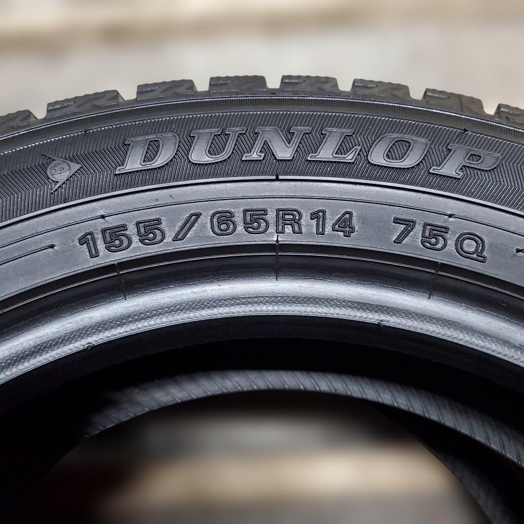 BRIDGESTONE&DUNLOP　155/65R14インチ 混合4本セット！