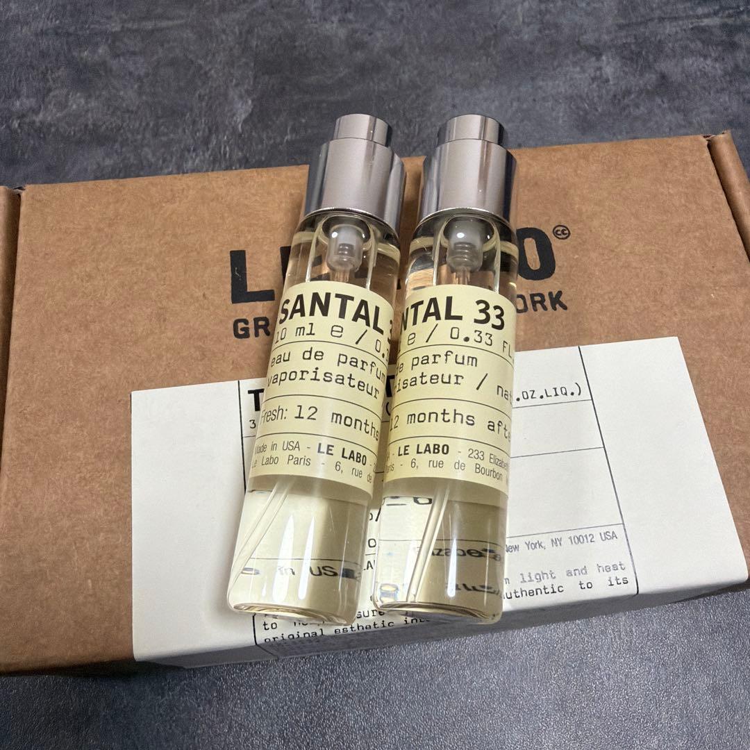 LE LABO SANTAL33 10ml 2本