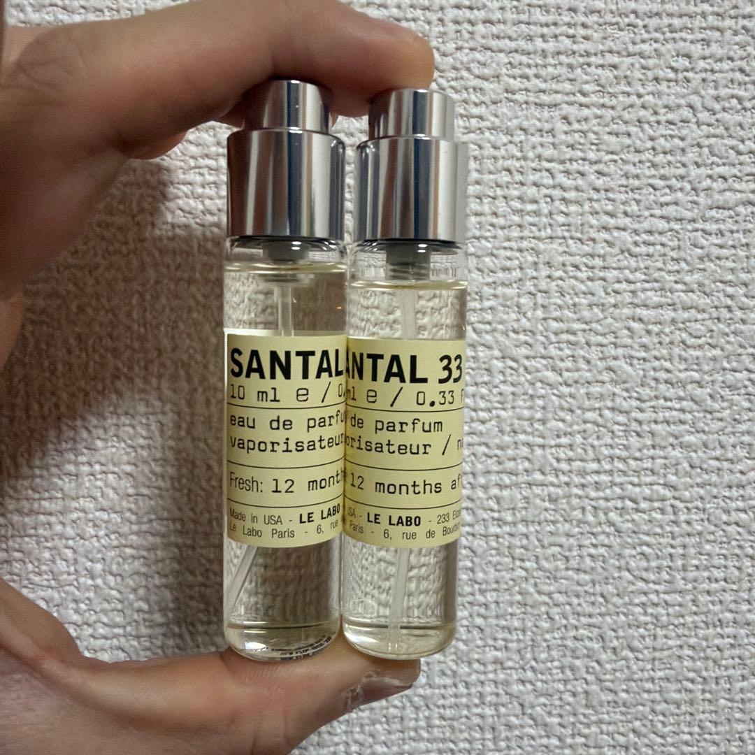 LE LABO SANTAL33 10ml 2本