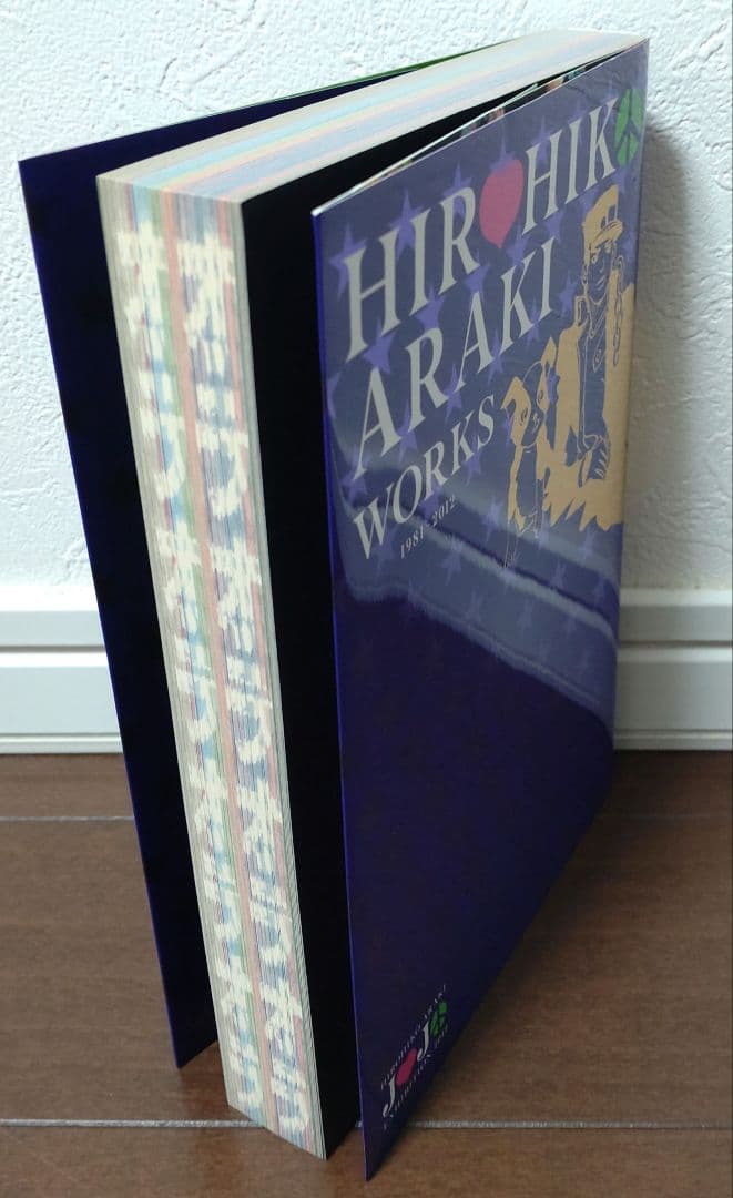 ジョジョ展2012 HIROHIKO ARAKI WORKS 1981-2012
