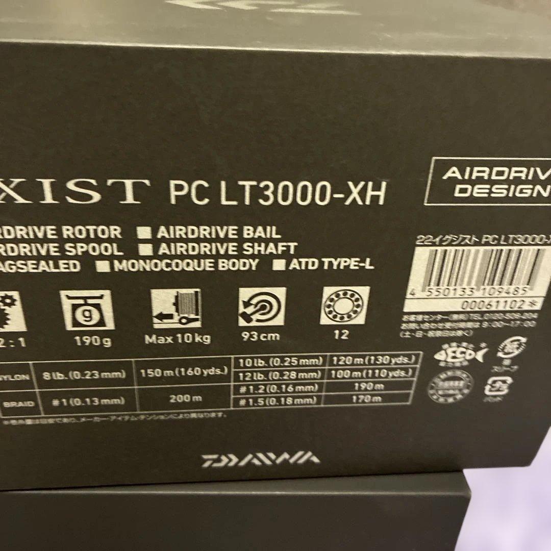 O*C様 22イグジストＰＣＬＴ3000ーＸＨ美品