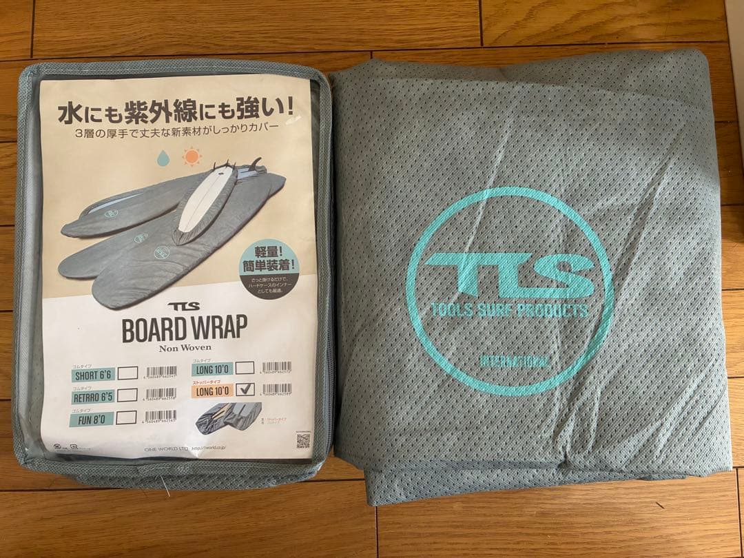 Destinationニットケース9.6 TLS BOARD WRAP 10.0