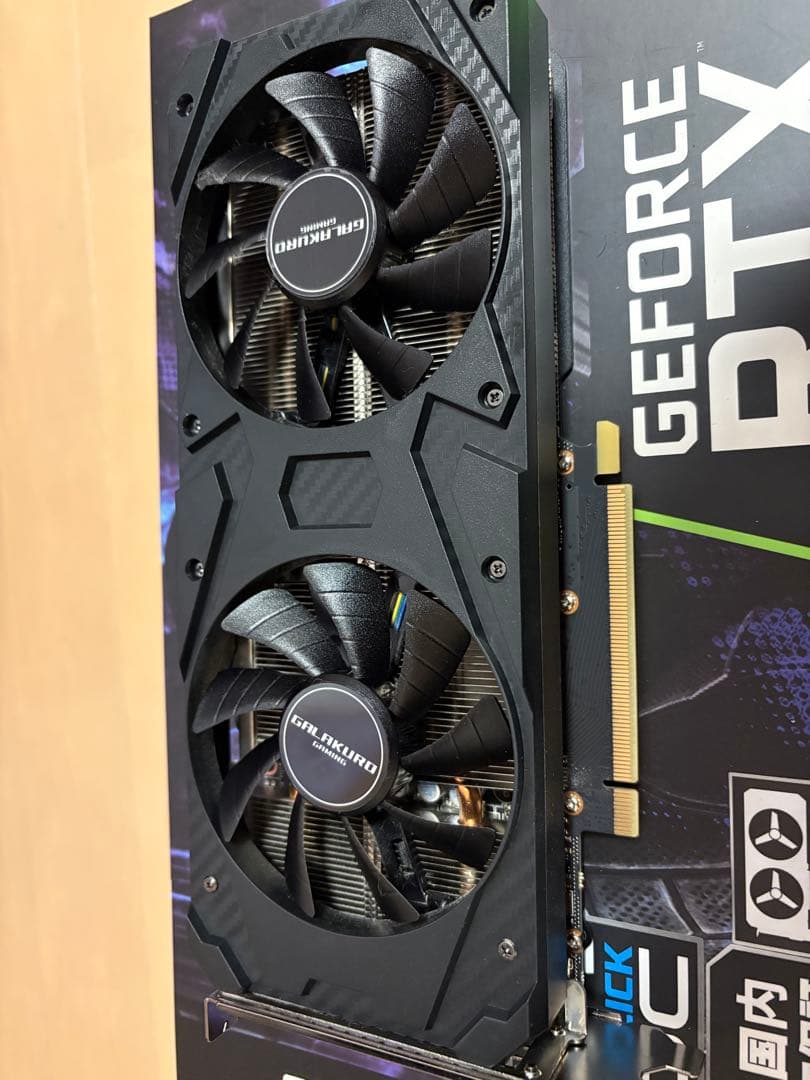 【中古美品】玄人志向RTX3060Ti LHR 箱あり 動作良好 マイニング無し