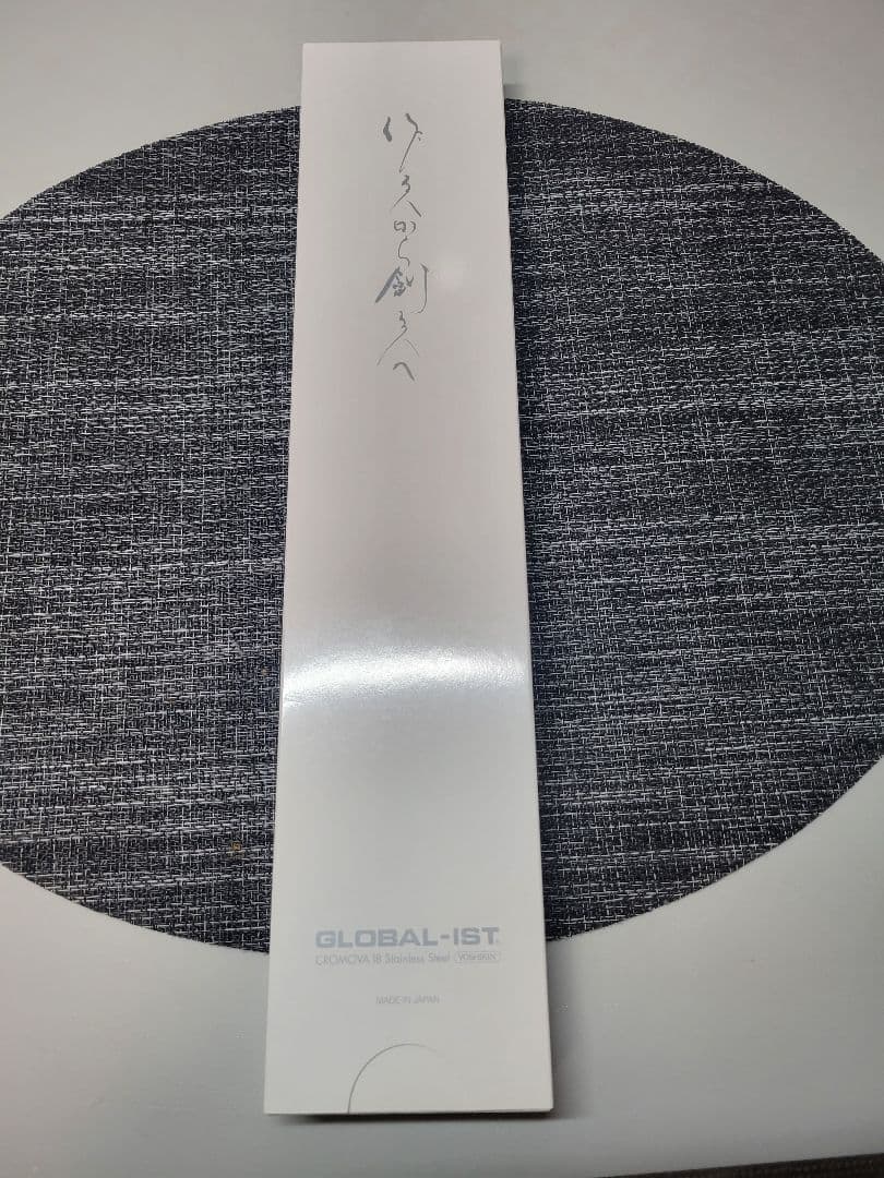 グローバル イスト IST-07 出刃包丁16.5cm　　右利き用　新品未使用