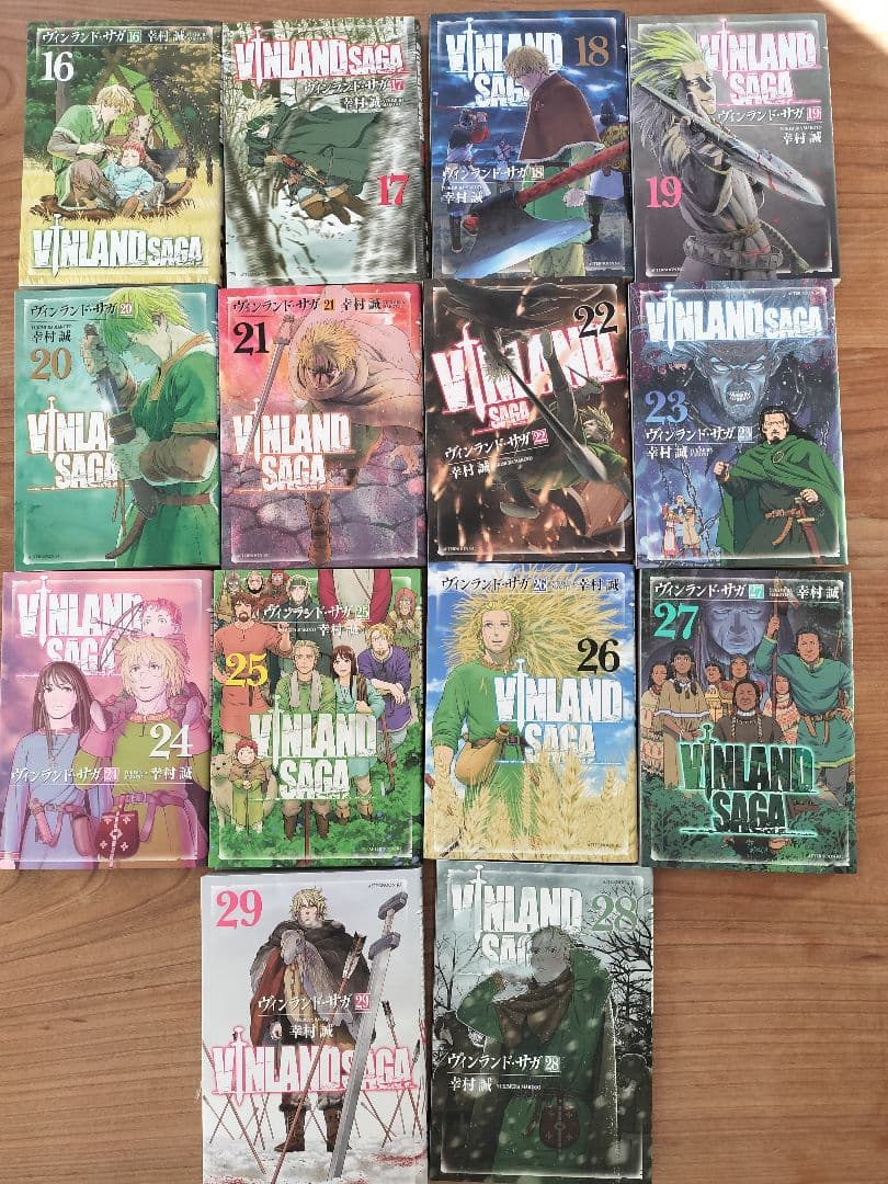 Vinland Saga　ヴィンランドサガ　 全巻セット