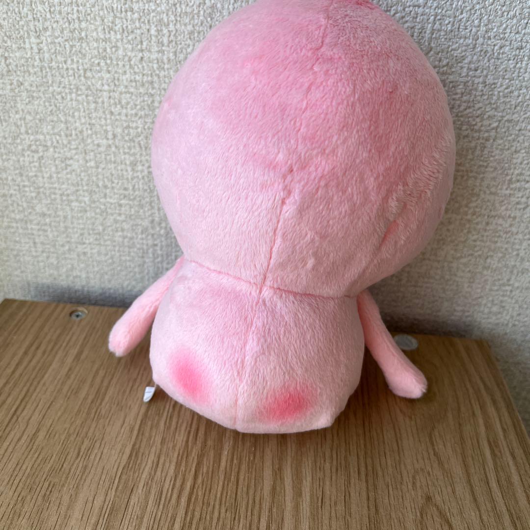 こびとづかん 一番くじ　A賞