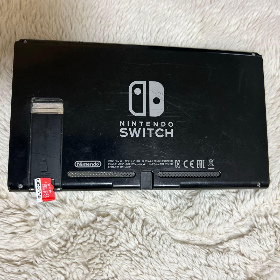 Switch本体　その他完備　スマブラ　SD付き