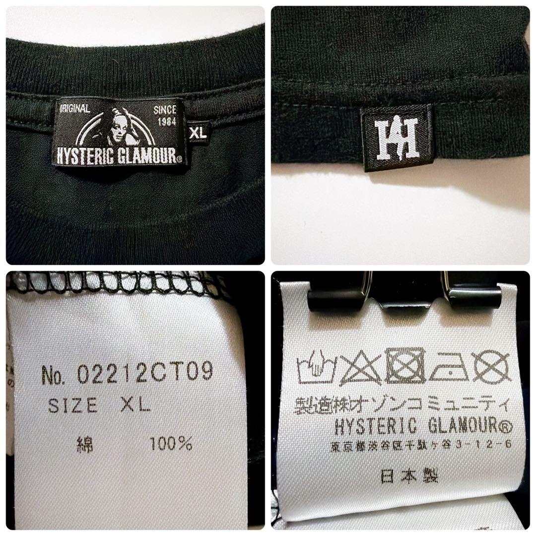 XL✨️ヒステリックグラマー ヒスガール プリント 半袖 Tシャツ ブラック