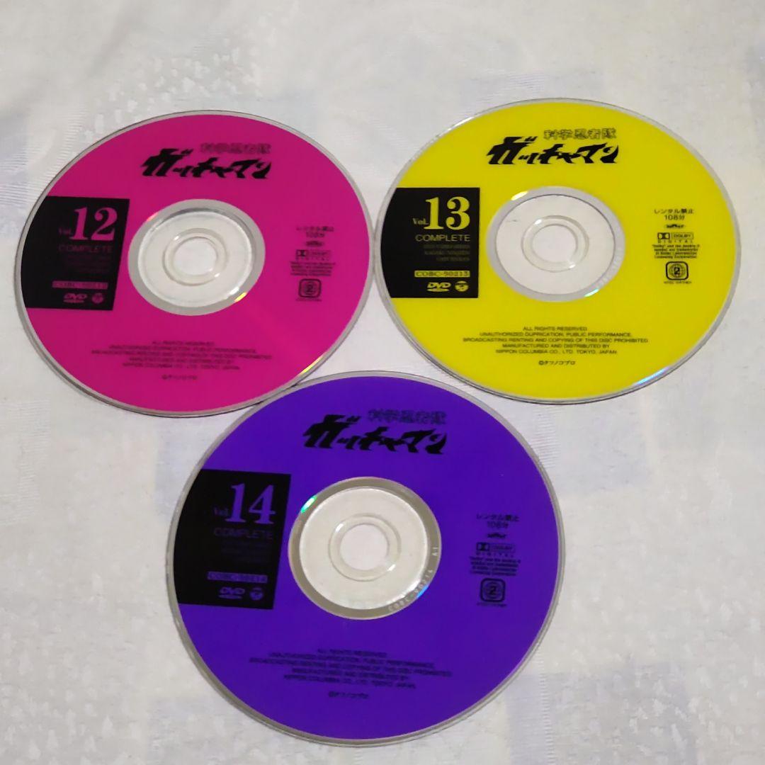 科学忍者隊　ガッチャマン　DVD　全２７巻中　１〜２３巻　９０話　セル版ディスク