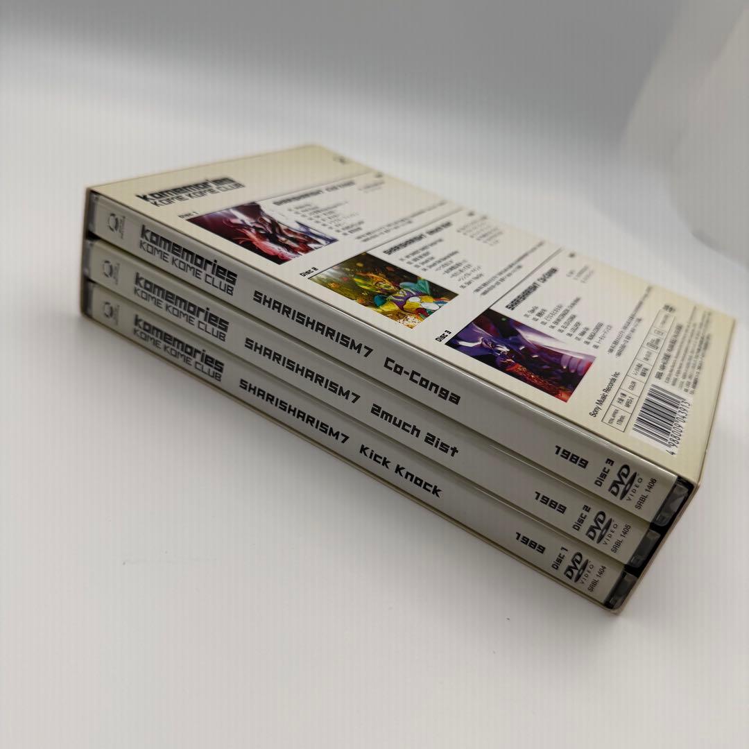 SHARISHARISM7 DVD 3本セット Kick Knock 2much