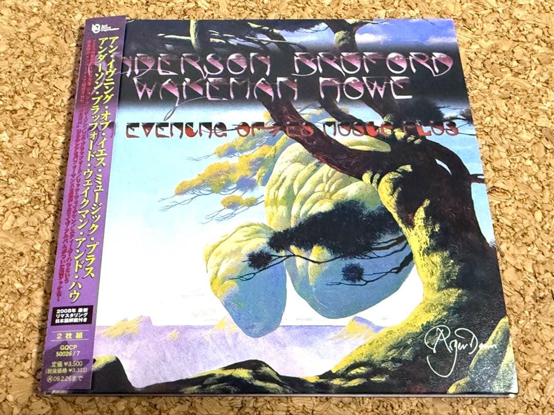 ★Anderson Bruford Wakeman Howe 紙ジャケ2CD