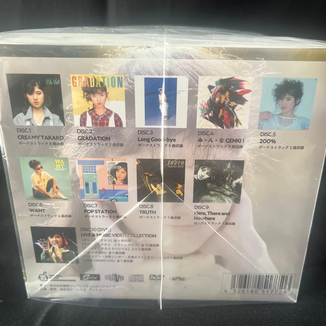 太田貴子 TOKUMA JAPAN YEARS CD&DVD BOX